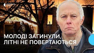 Випалена вулиця Котельна: як після удару по нафтобазі у Харкові змінилося життя сусіднього кварталу