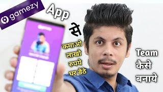 How To Earn Money From Gamezy App | Gamezy app se paise kaise kamaye | Full Details