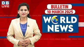 World News | ख़बरें विदेश की | US Election | Donald Trump | Lebanon | International News | #dblive