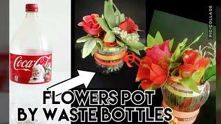 How to make FLOWER POT by Waste Bottle | Waste Bottle Craft | Bharti's creative art and craft