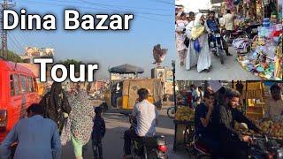 Dina City Main Bazar|Dina Bazar In Jhelum Pakistan|Dina Bazar|Shopping In Dina Bazar|Dina City