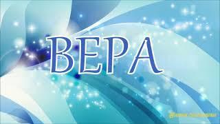 А.В.Клюев - Почему мы болеем, стареем и умираем / 2024-04-02 (95/17)