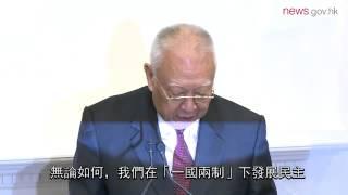 董建華：沒公提也可有民主 (24.10.2014)