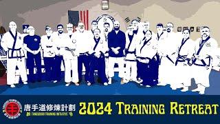 Tang Soo Do Training Initiative Summer Camp (August 2024)