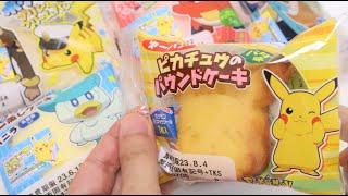 7 Pokemon Bread Collection Pikachu Pound Cake is Good!