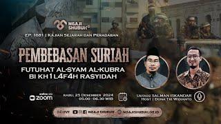 PEMBEBASAN SURIAH, Futuhat Al-Syam Al-Kubra bi Kh1l4f4h Rasyidah ~ Kajian Sejarah dan Peradaban