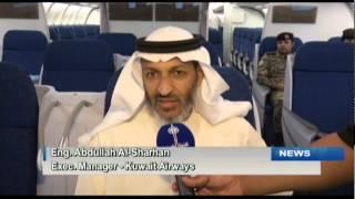 Kuwait Airways receives new Airbus Plane