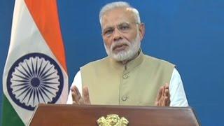 PM Modi Says Rs. 500 And Rs. 1,000 Notes Being Discontinued