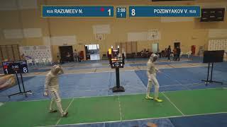 T - 16. POZDNYAKOV V. - RAZUMEEV N.