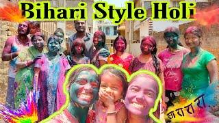 HOLI VLOG| HOLI CELEBRATION IN JOINT FAMILY | DHAMAKEDAR HOLI 2021|BIHARI STYLE HOLI |@Priyaashi