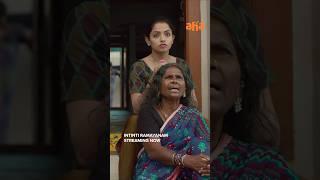 Atluntadi #Gangavva thoni || #intintiramayanam || #comedy #shorts || AhaVideoIN