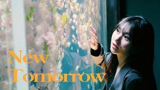 [대구동구] New Tomorrow