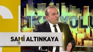 Sami Altınkaya ''Çıkış Yolu'' Burçin Önal Küçük bugün tanıtımı|07 Kasım 2017