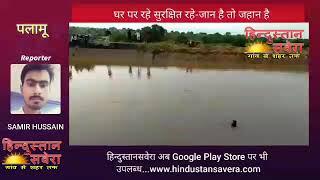 नहर में डूबा हैदरनगर के शेखपुरा गांव का युवक,खोज में जुटे परिजन