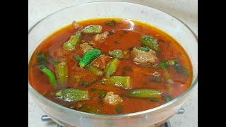 Bhindi Gosht // Okra & Meat Gravy Pakistani Style// Pakistani Bhindi Gosht Recipe// Easy Salan