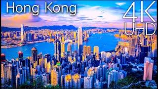 Hong Kong in 4K UHD Drone