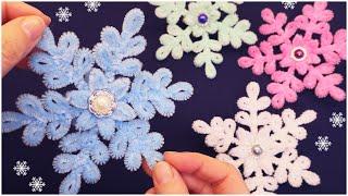 ️ Easy to Make ️ Beautiful DIY  Snowflakes Christmas Decorations