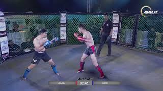 KIPGEN VS BORO | AIMMAF | FITTR CONNECT FEST 2022 | GOA