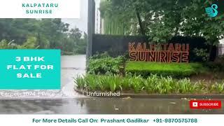 Kalpataru Sunrise | 3 BHK For Sale Apartment | Thane West  | Kolshet Road | Thane Real Estate