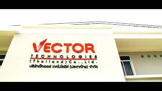 Interview with our satfisfied client VECTOR Technologies