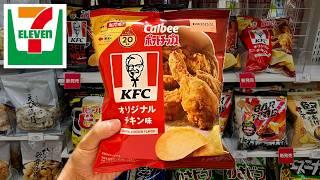 10 Convenience Foods at 7-Eleven in Japan 