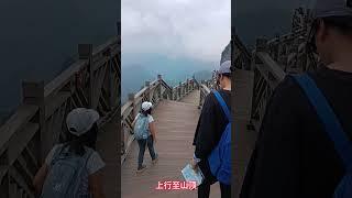 中國張家界天門山旅遊攻略之雙程索道b線遊玩順序，去中國張家界天門山怎麼安排，選那條線路好，看完這條視頻就知道了！