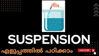 suspension| pharmacist psc coaching | #Pharmacist