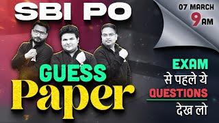 SBI PO Guess Paper 2025 | SBI PO Classes 2025 | SBI PO Paper By Adda247