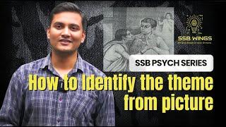 How to identify the theme from picture | PPDT Series | SSB Interview