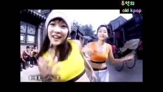 히트(임유진) - My way (MV) (1999)