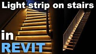 Light Strip in Stairs in Revit Tutorial