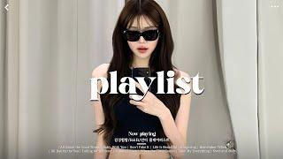 𝐏𝐥𝐚𝐲𝐥𝐢𝐬𝐭 무심코 들었다가 “이 노래 뭐지?” 🫨감탄 나오는 감성  | 감성힙합/R&B/인디 최신 플리