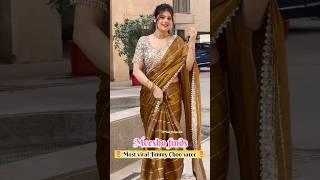 Meesho Jimmy Choo saree  #saree #meesho #youtube #meeshofind #sareefashion #meeshohaul #shortvideo