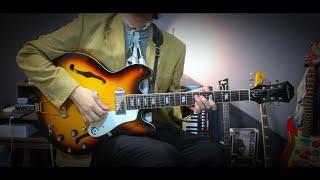 Being For The Benefit Of Mr. Kite! - The Beatles (Guitar Solo Isolated) - Epiphone Casino