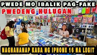 BIBILI KABA NG IPHONE 16 PRO MAX SA GREENHILLS  | PWEDENG HULUGAN MAY FREEBIES PA