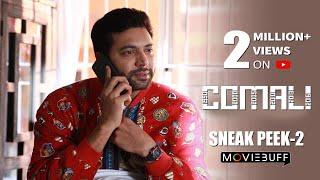 Comali - Moviebuff Sneak Peek 02 | Jayam Ravi, Kajal Aggarwal, Samyuktha Hegde | Pradeep Ranganathan