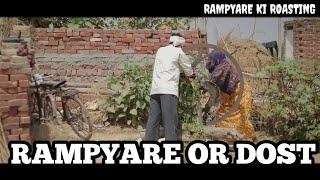 रामप्यारे और दोस्त  ।। RAMPYARE KI ROASTING ।। COMEDY VIDEO ।। RKR ।