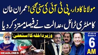 Samaa News Headlines 6 AM | Imran Khan's Military Trial: Big Decision By IHC | 13 Sep 2024 | SAMAA