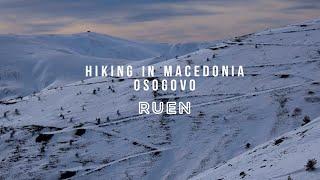 Hiking in Macedonia | Climbing Ruen Peak on Osogovo Mountain