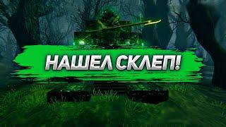 Играем в Valheim Двадцатая серия Нашёл склеп!