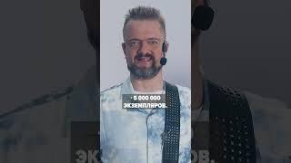 взлет группы БРАВО/ АЛЕКСАНДР ПУШНОЙ «РУССКИЙ РОК ЖИВ»