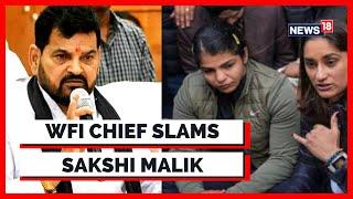 Brij Bhushan Sharan Singh Camp Questions Sakshi Malik | WFI Chief News | Sports News | News18