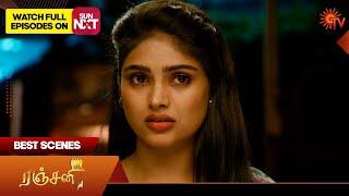 Ranjani - Best Scenes | 07 Jan 2025 | Tamil Serial | Sun TV