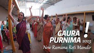 GAURA PURNIMA 2023 // ГАУРА ПУРНИМА В КРЫМУ