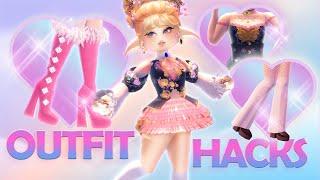 15+ UNIQUE SNOW SWAN Outfit Hacks You MUST Try In Royale  High!