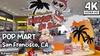 POP MART | San Francisco, CA | New Pop Mart Store Shop with Me!