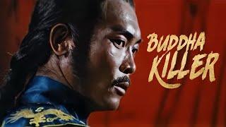 Buddha Killer (klassischer ACTION MARTIAL ARTS FILM aus den 80ern, ganzer Kampffilm)