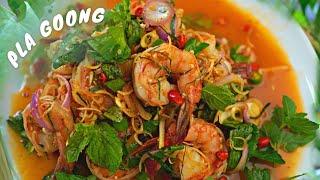 SPICY THAI SHRIMP SALAD | PLA GOONG พล่ากุ้ง