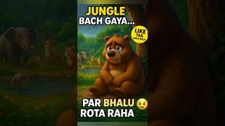 "Bhalu Ne Jungle Bachaya, Par Koi Na Samjha Uska Dard "#100k