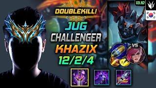 Kha'Zix Jungle Build Youmuu's Ghostblade First Strike - LOL KR Challenger Patch 13.10